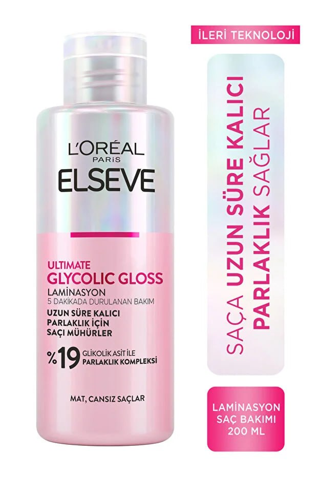 L'Oréal Paris Ultimate Glycolic Gloss Shine Hair Sealing Lamination 5-Minute Rinse-Off Treatment 200ml