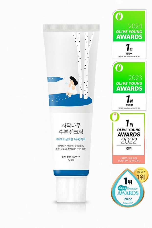 Watsons Round Lab Birch Juice Moisturizing Sunscreen 50 ml