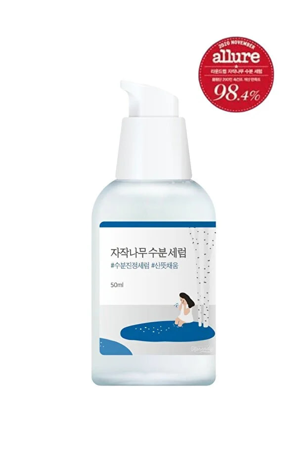 Watsons Round Lab Birch Juice Moisturizing Serum with Birch and Hyaluronic Acid 50ml