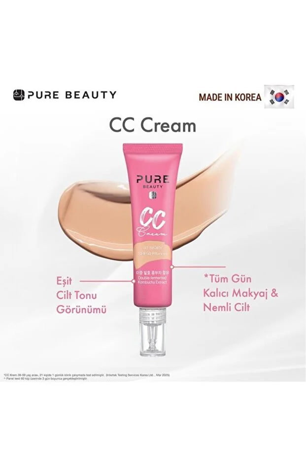 Watsons PURE BEAUTY CC Cream SPF50 PA++++ Ivory 30 ml