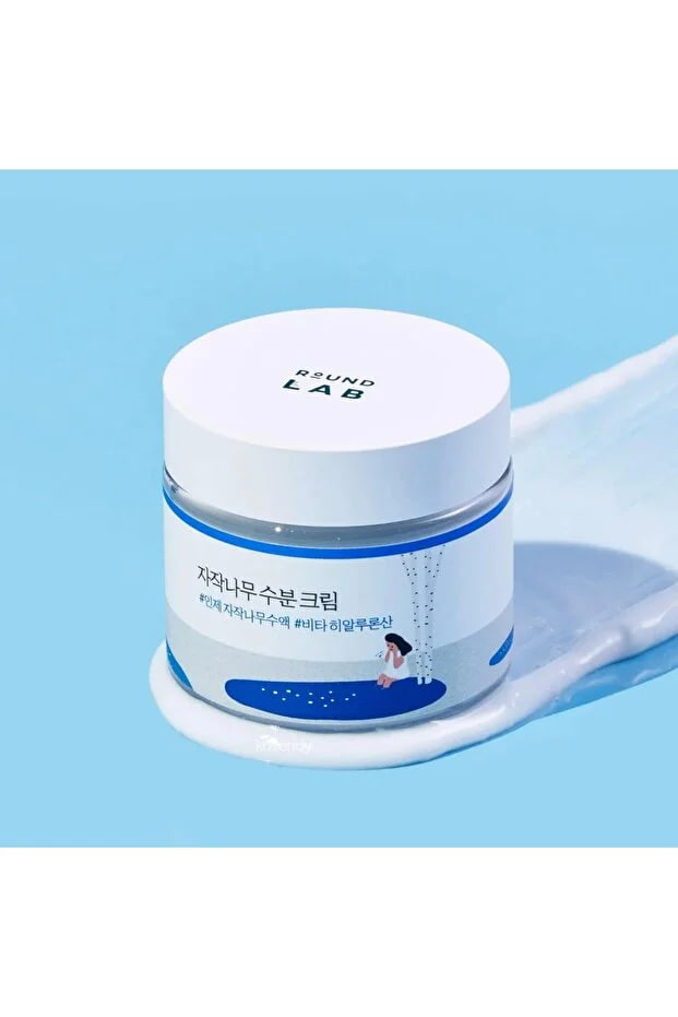 Watsons Round Lab Birch Juice Moisturizing Cream 80 ml