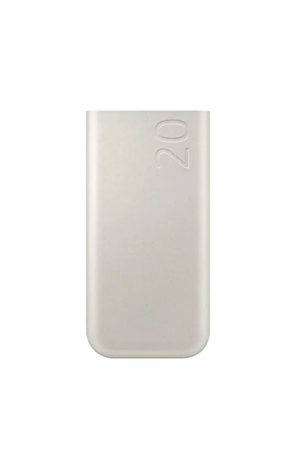 Samsung P4520 Power Bank 20000mAh Beige EB-P4520XUEGWW